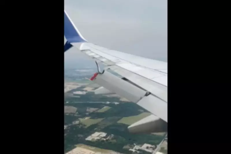 Boeing 737 Emergency: Delta Flight Makes Panicked Landing in Texas After Wing Flap Detaches Mid-Flight