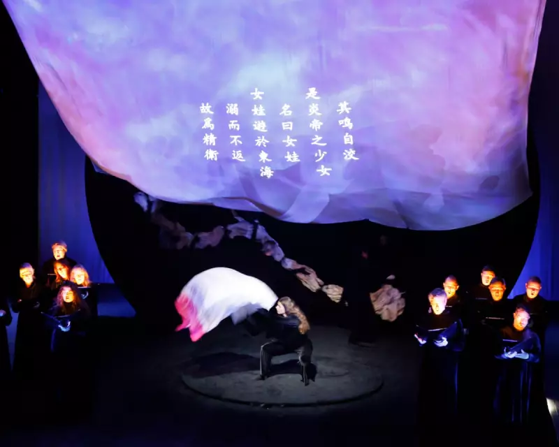 Book of Mountains and Seas Review: A Mesmerising Journey at Edinburgh International Festival