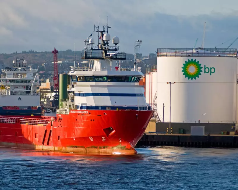 BP Launches Cost Review Amid Staggering £17.7bn Quarterly Profits