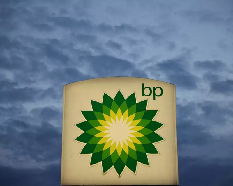 BP Strikes Black Gold: Major Oil and Gas Find in Brazil's Santos Basin