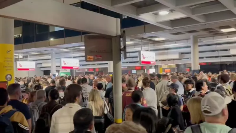 Brisbane Airport Chaos: Faulty Metal Detectors Force All Passengers to Re-Screen