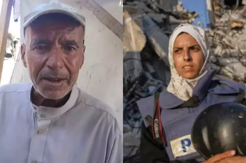 British Citizen Maryam Abu Daqqa Killed in Israeli Airstrike: Family's Heartbreaking Loss