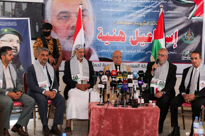 British Doctor Killed in Israeli Airstrike: Gaza Medical Volunteer Ahmad Al-Rahawi Dies