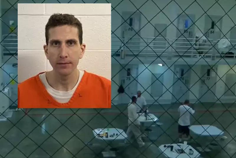 Bryan Kohberger Faces Prison Complaints for Taunting Behaviour in Idaho Jail