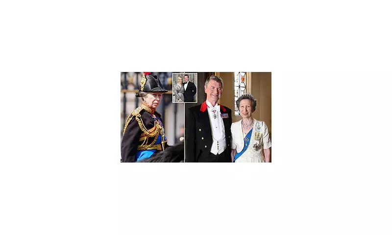 Buckingham Palace Blunder: 75 False Facts About Princess Anne's Birthday Spark Embarrassment