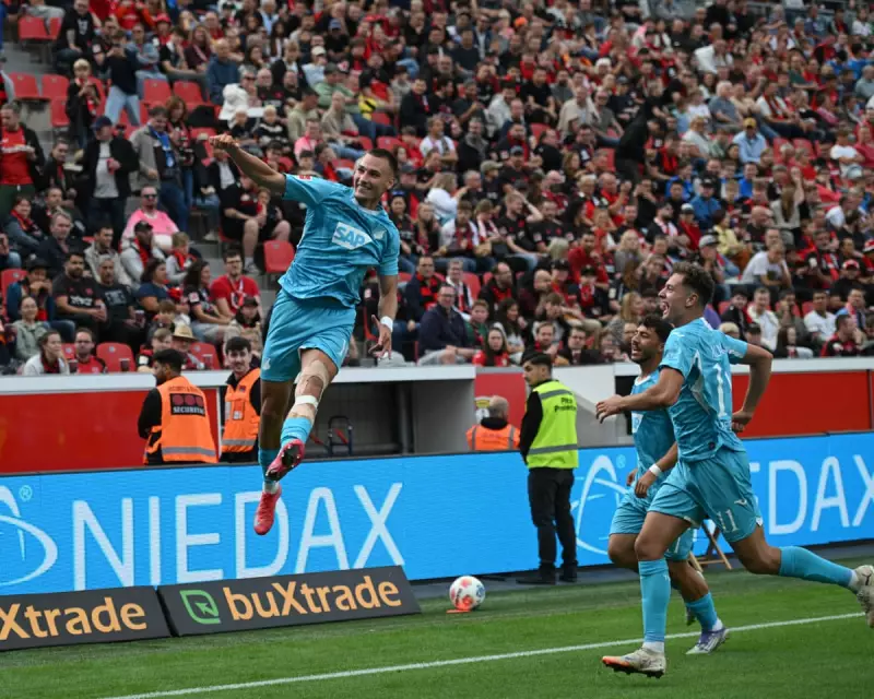 Bundesliga Opening Day Shock: Ten Hag's Leverkusen Stunned by Hoffenheim in Thriller