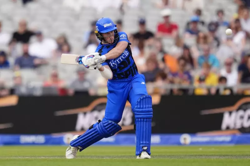 Cricket's 'Spirit of the Game' Under Scrutiny: A Deep Dive into the Controversy