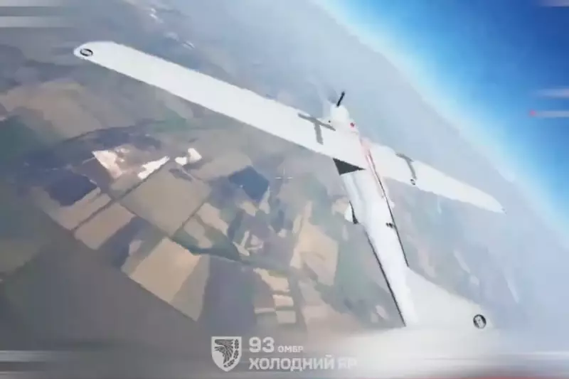 Dramatic Footage Shows Russian Drone Downed Over Ukraine – Shocking Details Revealed