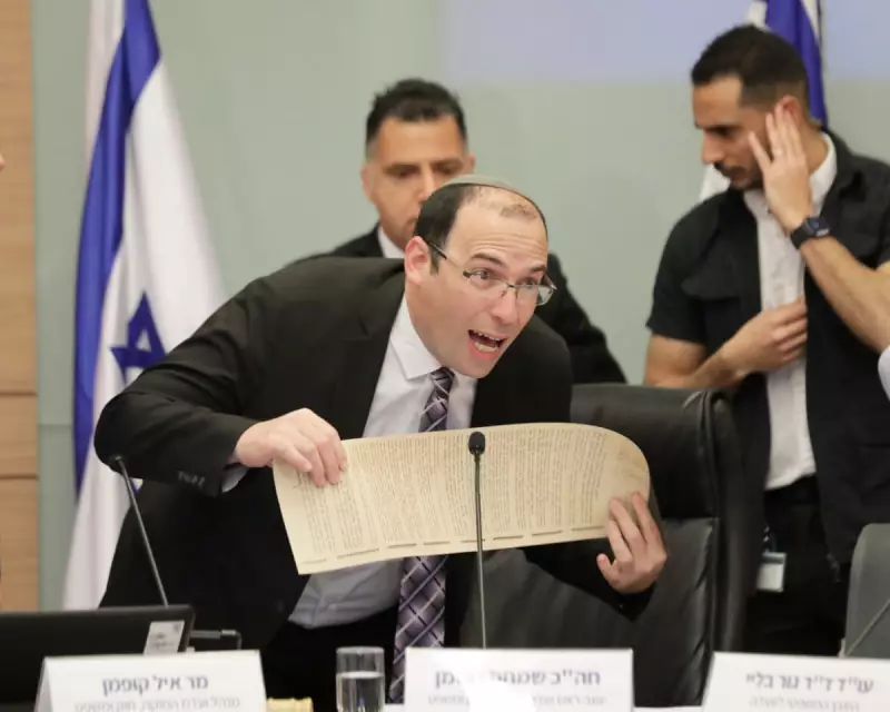 Far-Right Israeli Politician Banned from Australia Ahead of Controversial Speaking Tour