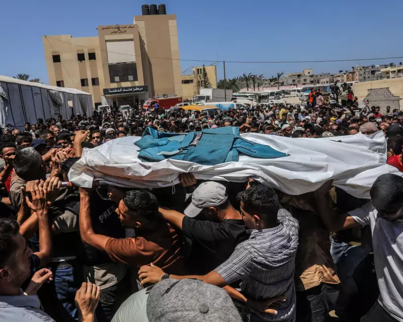 Gaza Hospital Attack: Israel Faces 'War on Many Fronts' as International Fury Grows | The Guardian