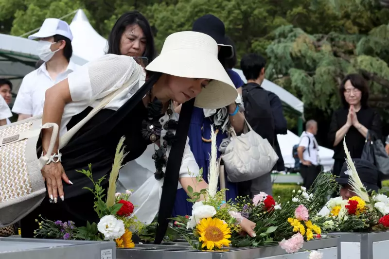 Hiroshima Mayor Calls for Global Nuclear Disarmament on 78th Anniversary of Atomic Bombing