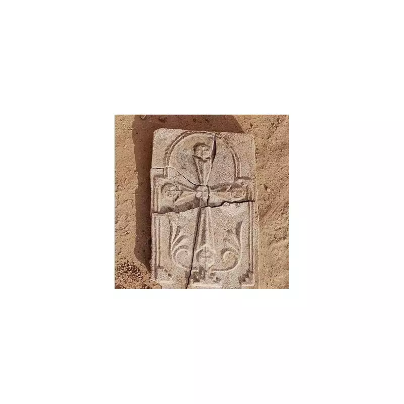 Holy Land Unearthed: Ancient Christian Relic with Mysterious Inscription Found in Israeli Desert