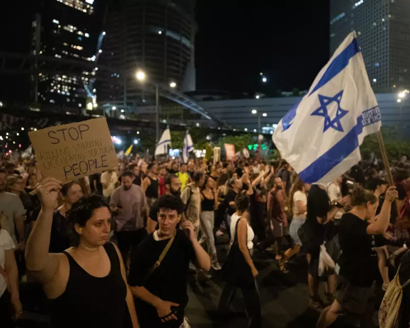 Israel Protests Escalate as Government Launches New Offensive in Gaza City