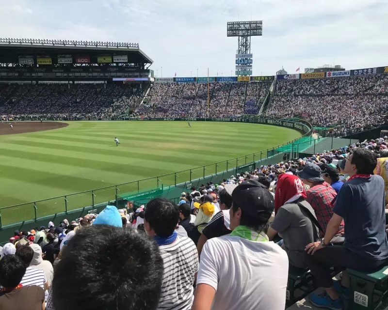 Japan's Koryo High School Baseball Team Faces Backlash Over Alleged Bullying Scandal