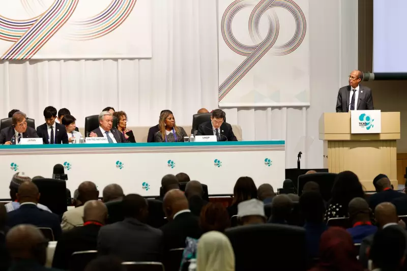 Japan's Strategic Pivot: A £23.5 Billion Lifeline to Counter China's Influence in Africa