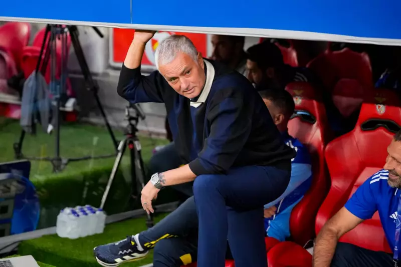 Jose Mourinho Sacked by Fenerbahce After Shock Champions League Exit | The Special One Departs