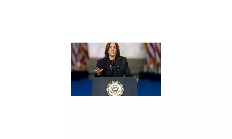 Kamala Harris Rules Out 2024 Presidential Bid, Blames 'Broken' Political System