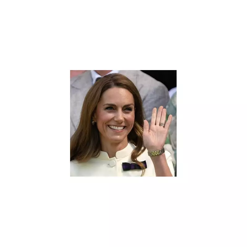 Kate Middleton's Strict Advice for Royal Staff Revealed: 'No Gifts, No Selfies'