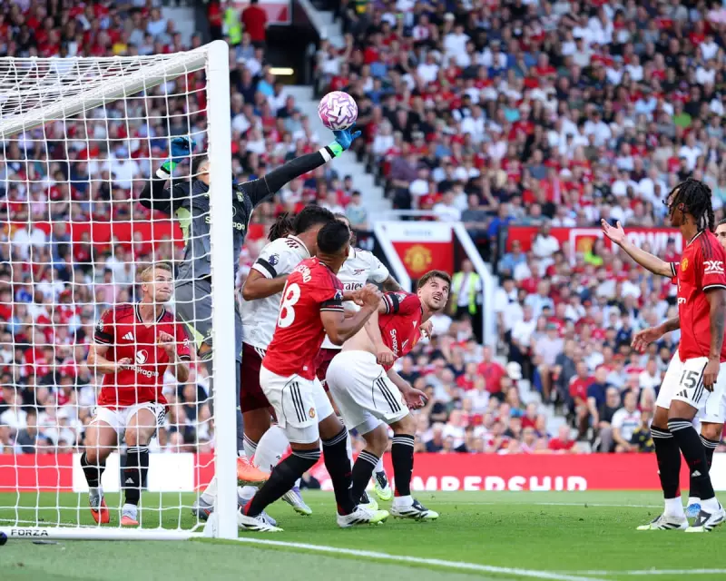 Manchester United's Goalkeeping Dilemma: Can They Outshine Arsenal in the New Premier League Season?