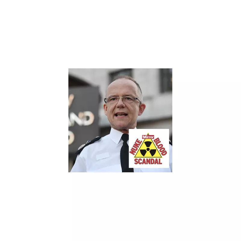 Met Police Joins Probe into 'Nuked Blood' Scandal at NHS Trust | Exclusive