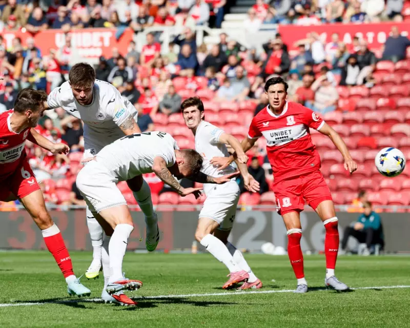 Middlesbrough Edge Past Swansea in Thrilling Championship Clash
