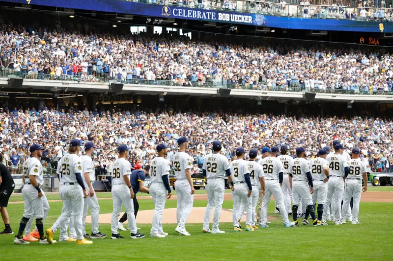 Milwaukee Brewers' Bizarre Nixon Tribute: The Unlikely Baseball Hall of Fame Induction