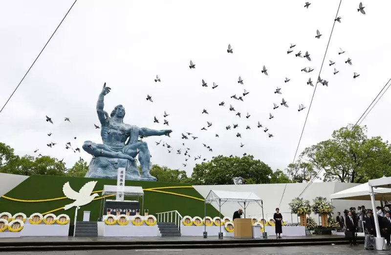 Nagasaki's Twin Bells of Urakami Cathedral: A Symbol of Peace and Remembrance