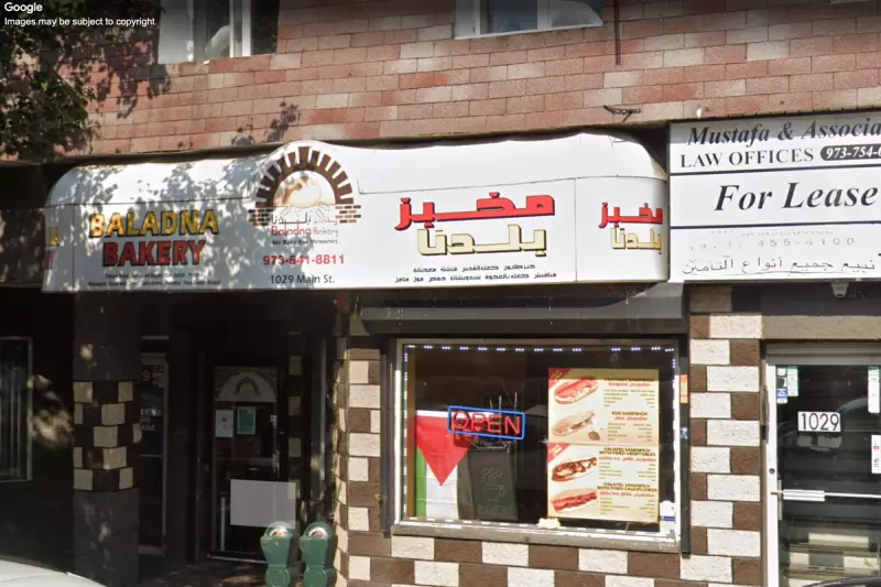 New Jersey Man Stabs Neighbour in Bizarre Dispute Over Eggplant Sandwich