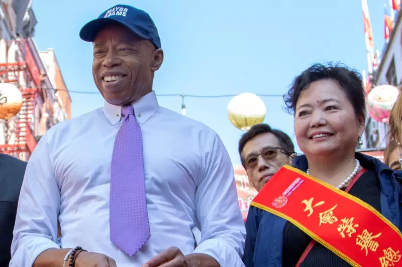 NYC Mayor Eric Adams Under FBI Scrutiny Over Alleged Chinese Government Ties | Exclusive