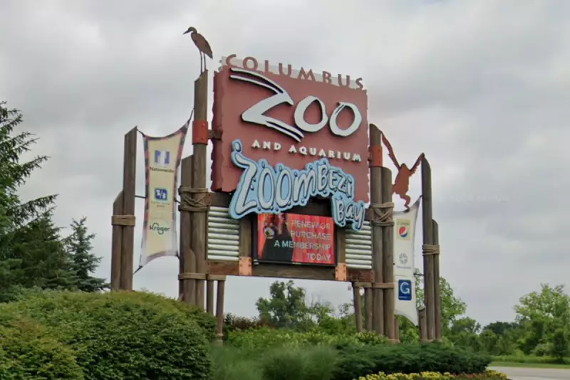 Ohio Zoo Faces Legal Battle Over Alleged Neglect of Animals