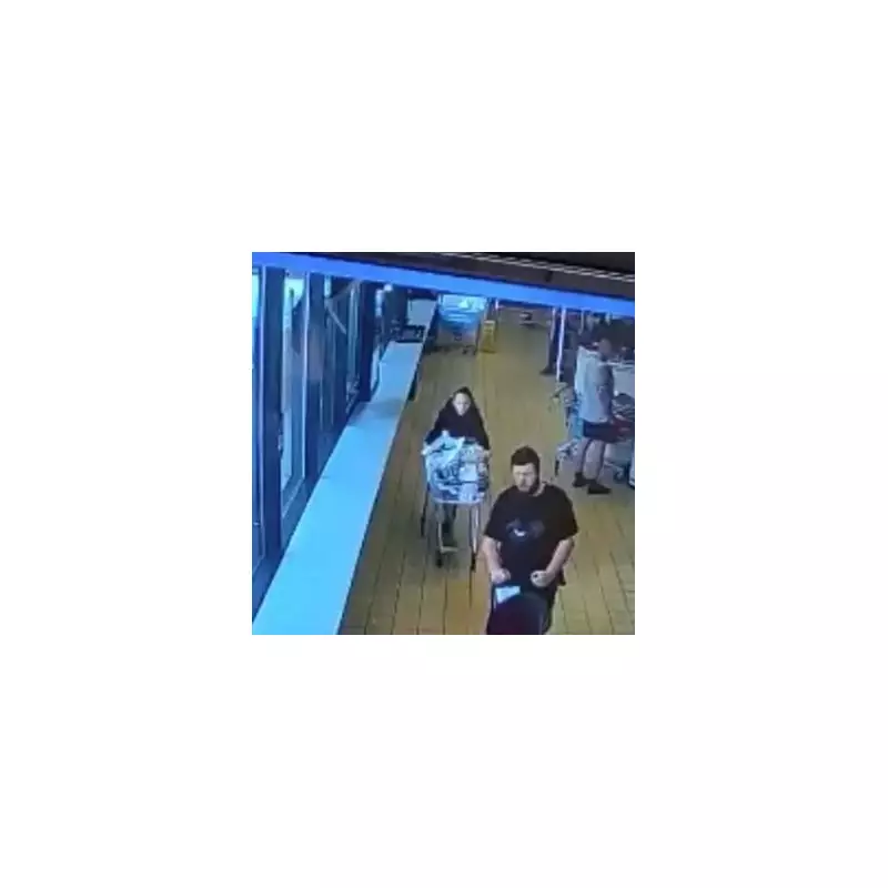 Police Release Urgent CCTV Appeal After Shocking Westminster Robbery