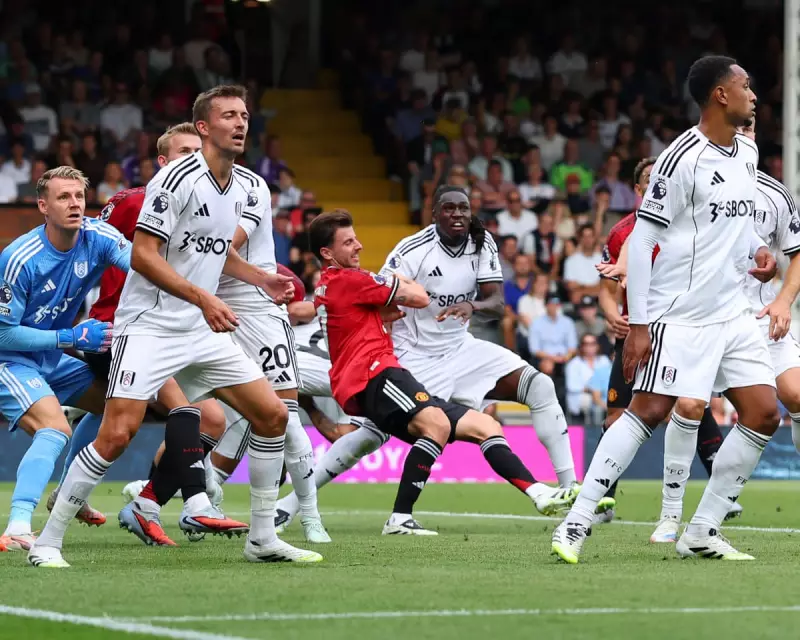 Premier League Cracks Down: New 'Extreme Non-Football Actions' Policy & Pitch Invasions