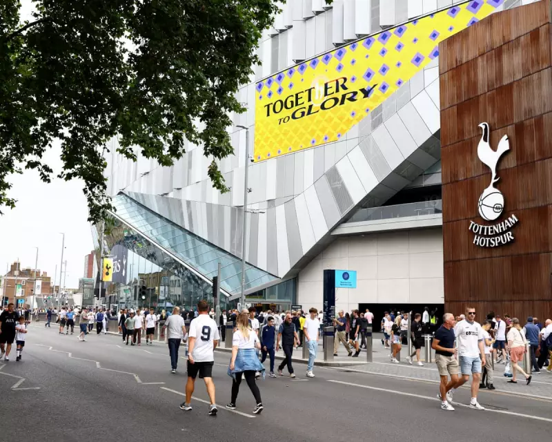 Premier League Opening Day Drama: Man Utd & Spurs Secure Vital Wins