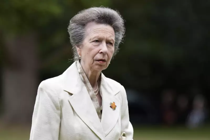 Princess Anne's Historic Visit to Ireland: A Royal Gesture of Reconciliation