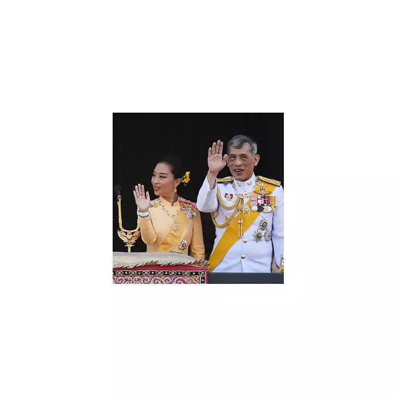 Royal Family Breaks Silence: Rare Health Update on Senior Member Revealed | The Mirror