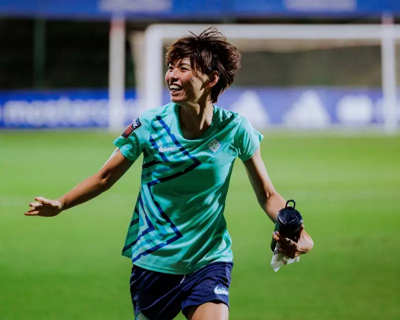 Saki Kumagai: London City Lionesses Ready to Dominate Women's Championship