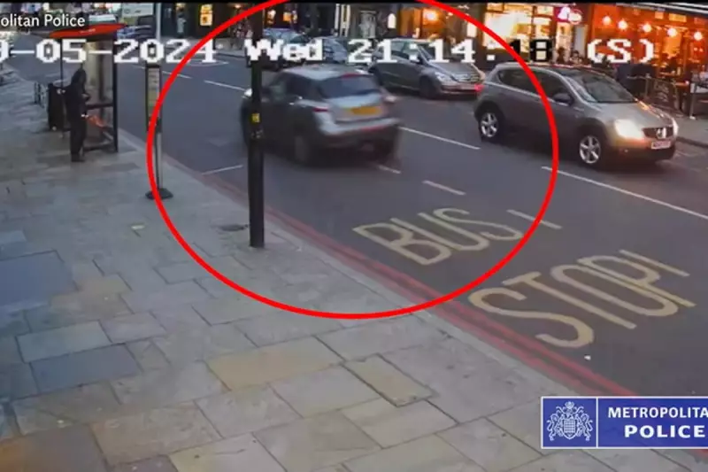Shocking CCTV Footage Captures Dalston Restaurant Shooting Incident