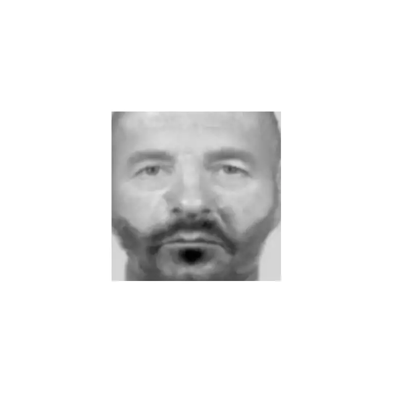 Shocking Child Rape Case in Staffordshire: Police Launch Urgent Investigation