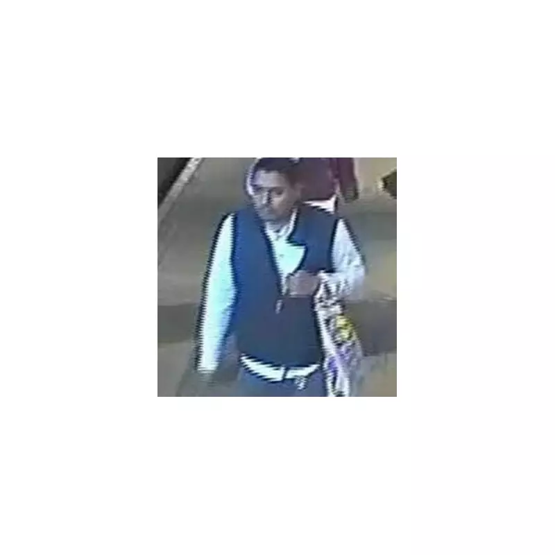 Shocking Sexual Assault on Leeds Train: Police Hunt Suspect