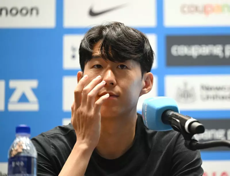Son Heung-min Leaves Tottenham After 10 Years: 'Time for a Change'