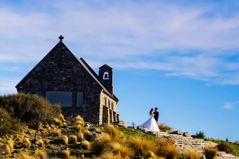 Taylor Swift Fans Launch Petition to Bring Singer to New Zealand for Exclusive Wedding Performance