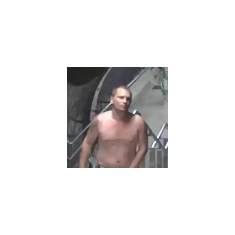 Topless Man Spotted on Roof in Westminster: Police Launch Urgent Appeal