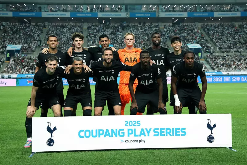 Tottenham vs Bayern Munich: Kick-off Time, TV Channel & How to Watch Live