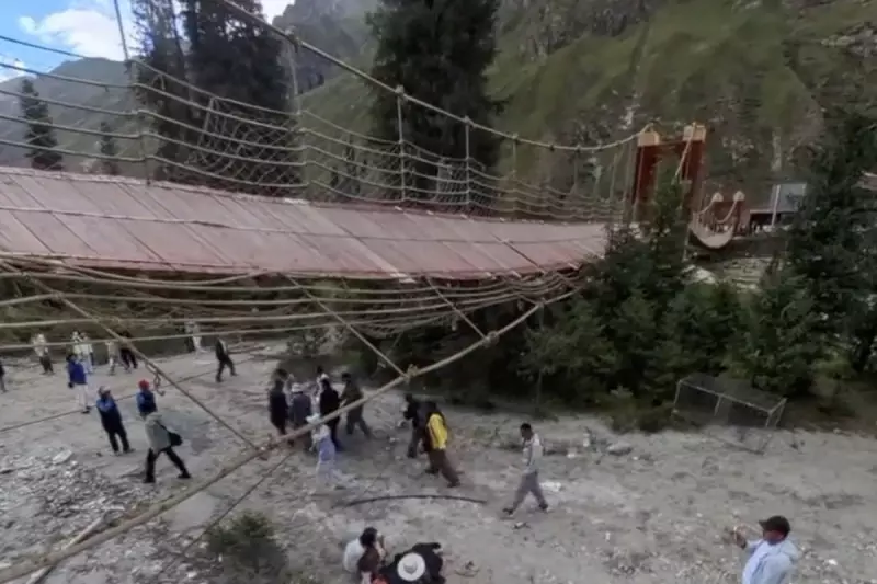 Tragedy in Xinjiang: Suspension Bridge Collapse Leaves Multiple Casualties