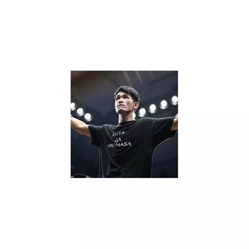 Tragic Loss: Boxer Hiromasa Urakawa Dies After Injuries in the Ring