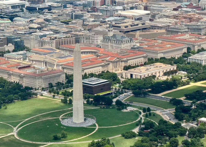 Trump Accused of Encouraging Attack on DC Doge Staffer – Shocking Details Revealed