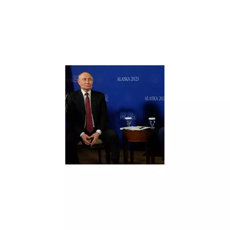 Trump and Putin's Shocking Display of Unity: What It Means for Global Diplomacy