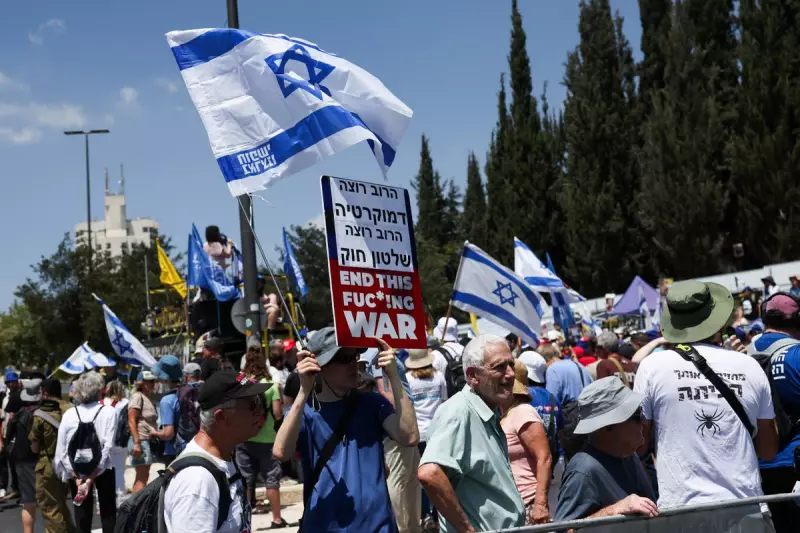 Trump Backs Netanyahu Amid Gaza Conflict: Hostage Video Sparks Global Outrage