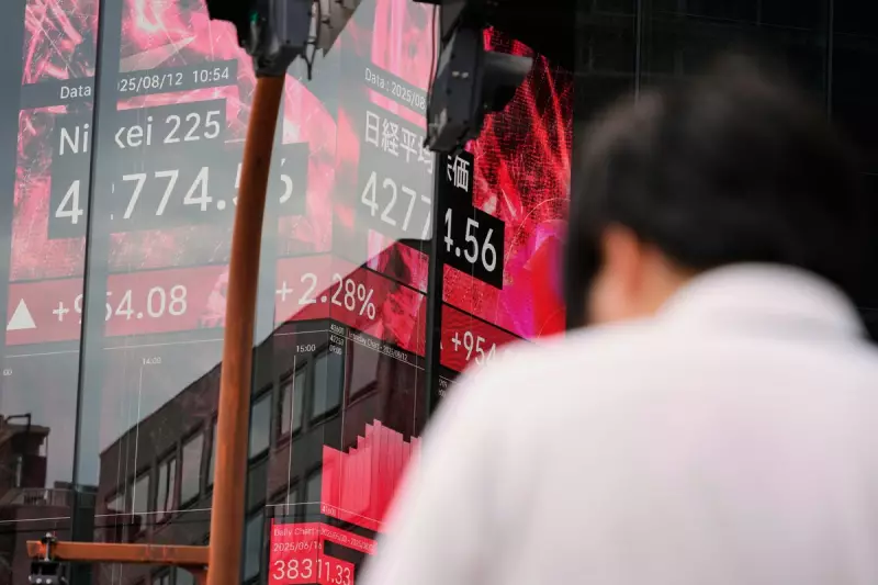 Trump Blames China and Japan for US Inflation Woes in Fiery Campaign Speech