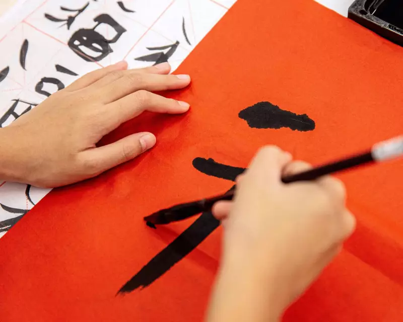 UK Universities' China-Backed Centres Face Crackdown Under New Free Speech Laws